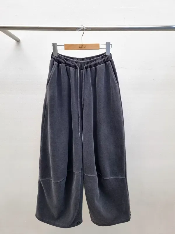 Trendy Casual Women's Loose Pants - Comfortable and Versatile
