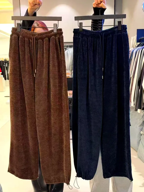 Comfortable Casual Pants - Stylish and Versatile for Everyday Wear