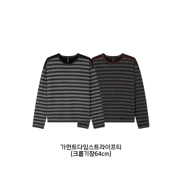 Classic Striped Men's Long Sleeve Top - Comfortable Casual Style