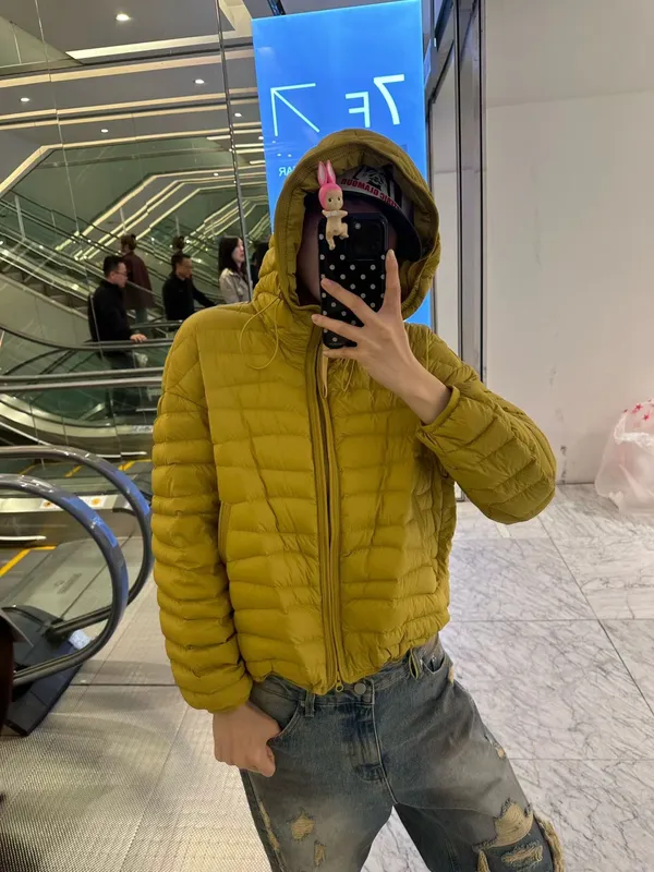 Stylish Women's Down Jacket - Warm, Comfortable, and Easy to Match
