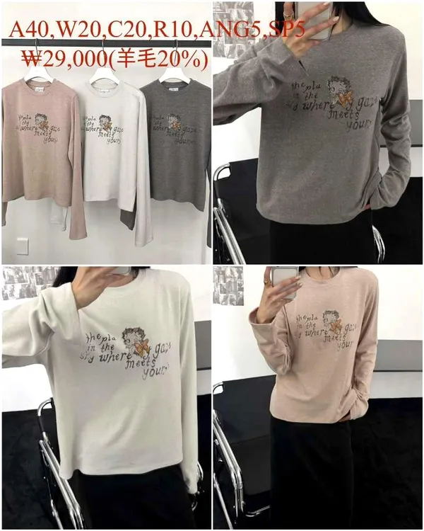 Stylish Printed Women's T-Shirt, Comfortable Casual Style