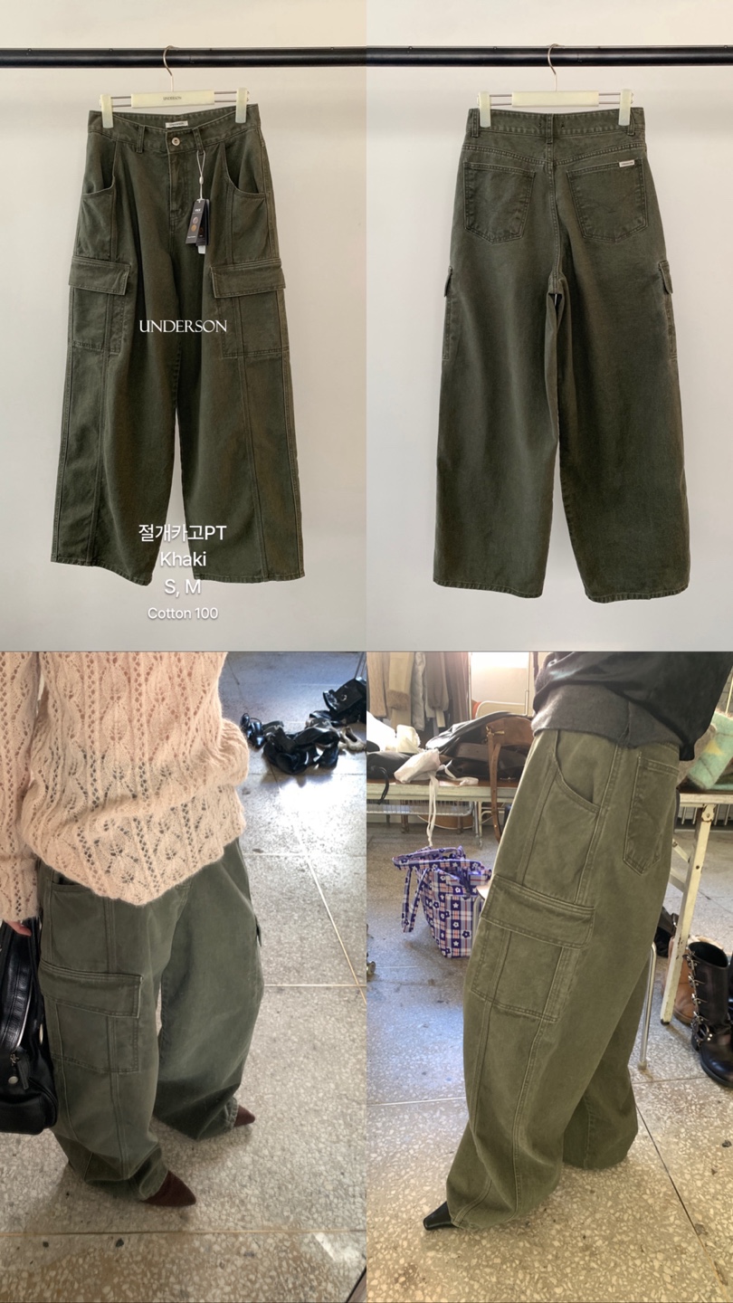 스타일리시한 루즈 카키색 여성 바지