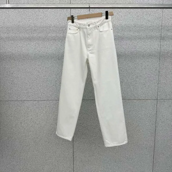 Stylish Versatile White Straight-Leg Jeans