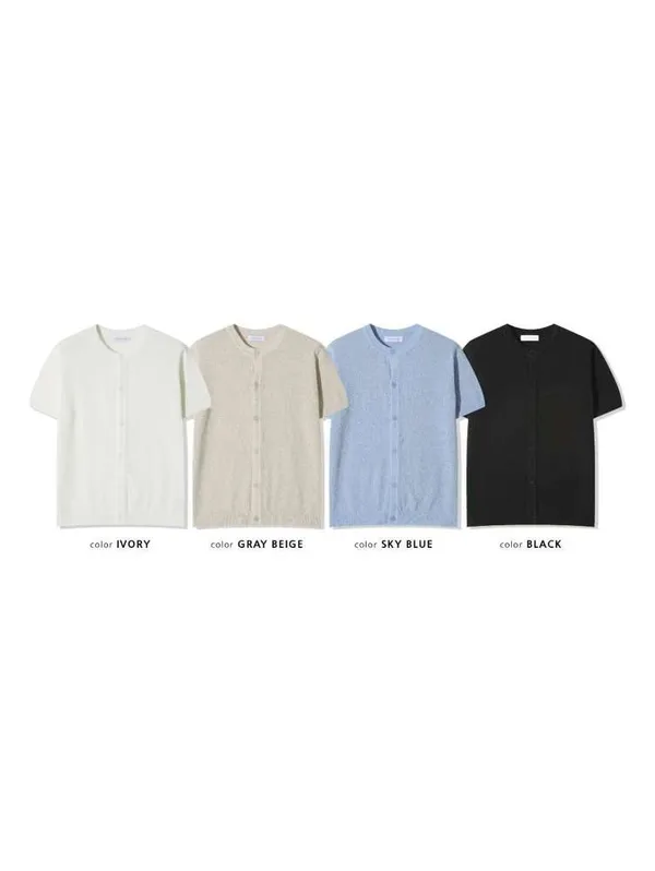Lightweight and Breathable Short Sleeve Cardigan, Perfect for Spring and Summer Outfits