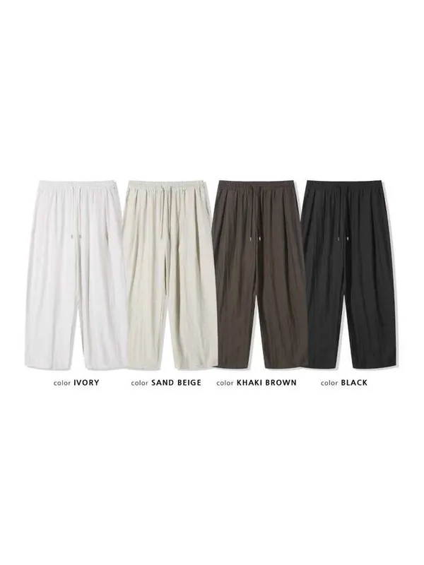 Loose Fit Casual Pants - Available in Four Colors, Comfortable and Breathable