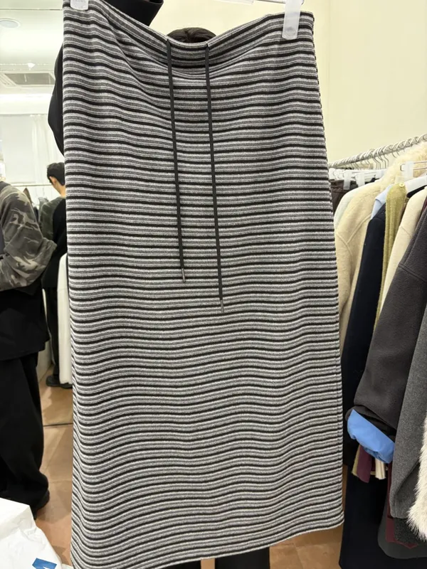 Striped High-Waisted Skirt - A Fashionable Essential