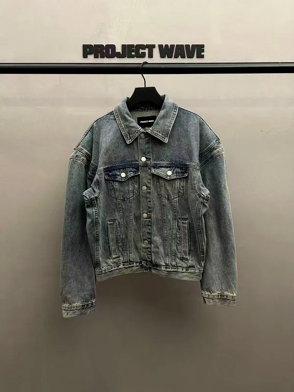 Stylish Denim Jacket - Casual Versatile, Perfectly Showcasing Your Personality
