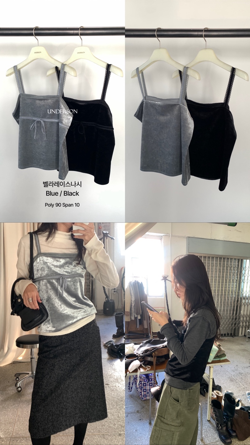 스타일리시한 여성용 캐미탑, 우아한 블루와 블랙 조합