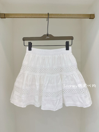 Fresh and Versatile White Lace Skirt