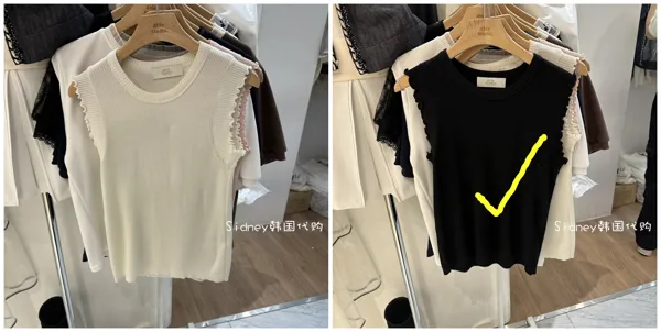 Stylish Sleeveless Knit Top with Sheer Lace Edging