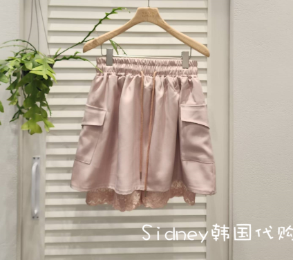 Elegant Lace Trim Casual Skirt - Lightweight and Comfortable