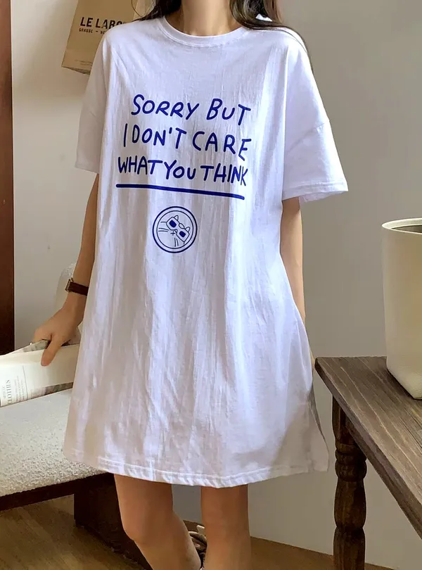 เสื้อยืดแขนสั้นลายพิมพ์สไตล์มินิมอล - ลดราคา