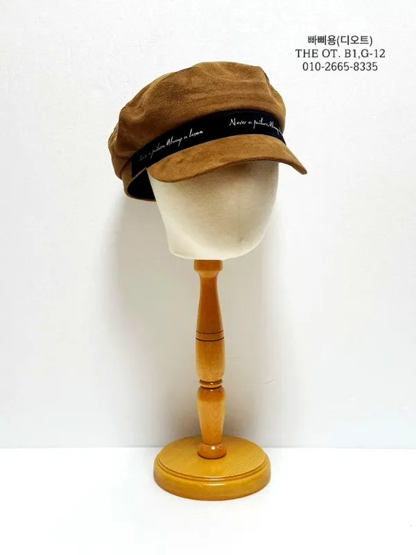 Fashionable Casual Women's Hat, Elegant and Versatile