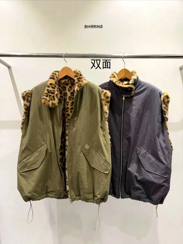 Reversible Women's Vest Jacket, Fashion Casual, Leopard Print Design