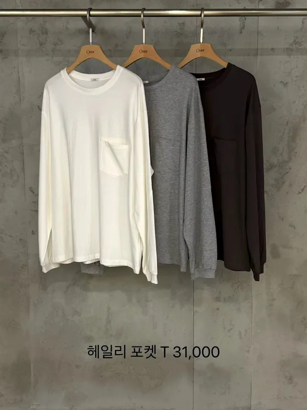 Comfortable Versatile Long Sleeve T-Shirt, Perfect for Spring and Autumn