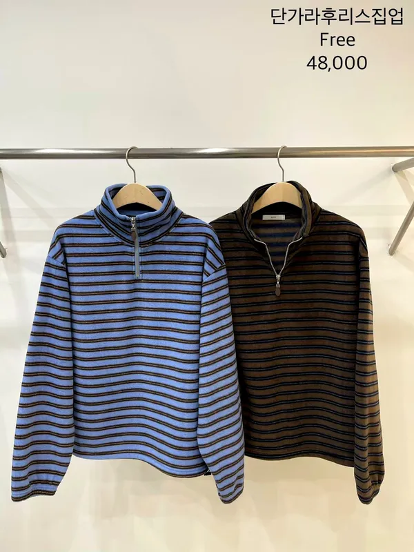 Fashionable Striped Women's Top - Comfortable Casual Style