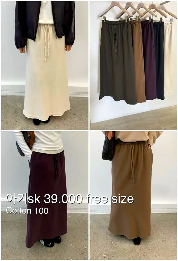 Stylish Versatile Women's Long Skirt, Comfortable Cotton Fabric