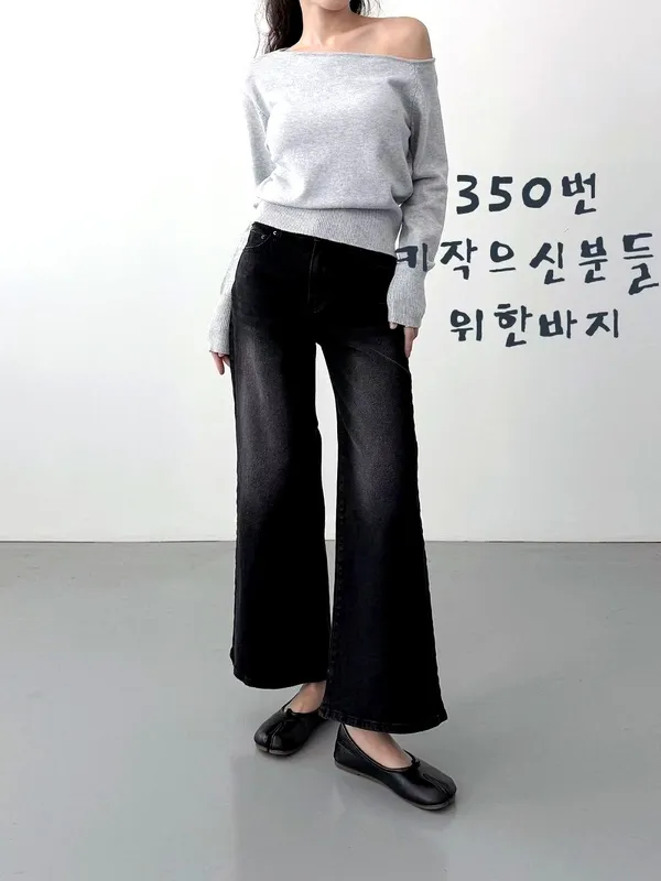 時尚寬松女裝牛仔褲，展現優雅氣質