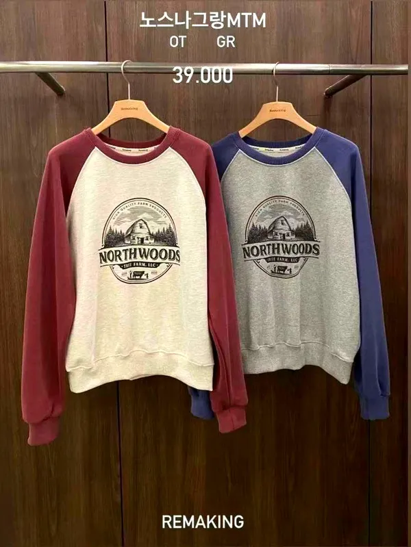 Northern Forest Printed Women's Top - Comfortable Casual Style