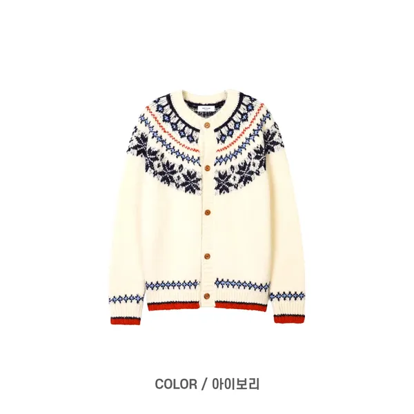 Winter Warm Men's Knitted Cardigan Jacket