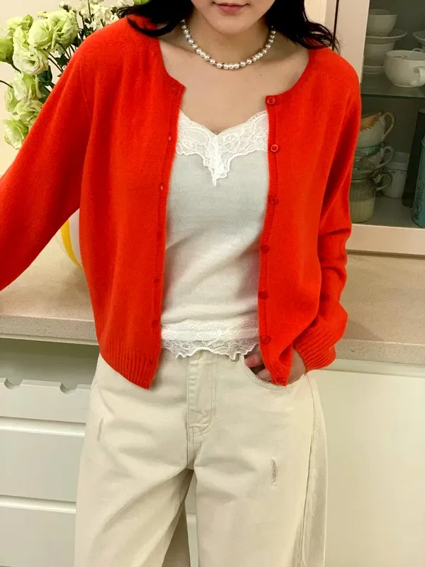 Stylish Women's Cardigan - Warm, Comfortable, Perfect Match