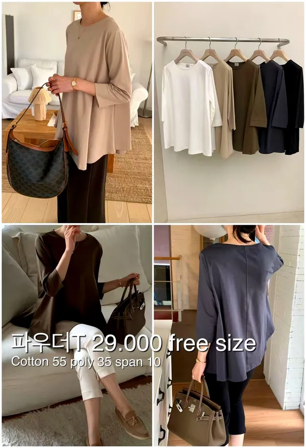 Lightweight and Comfortable Women's T-Shirt for Various Occasions