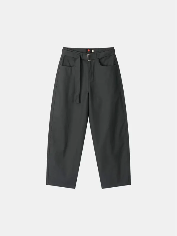 Stylish Casual Men's Pants - Comfortable and Versatile for Any Occasion