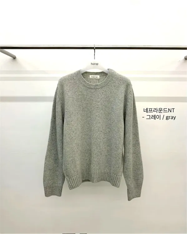 Minimalist Gray Sweater - Comfortable and Versatile for Fall and Winter