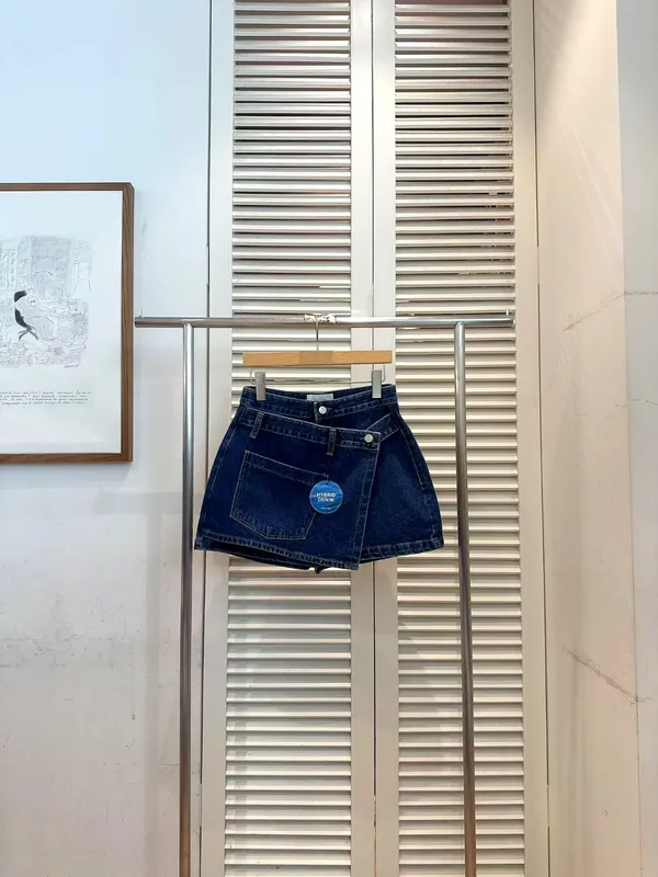 Stylish Denim Skirt Pants - Showcase Your Youthful Energy