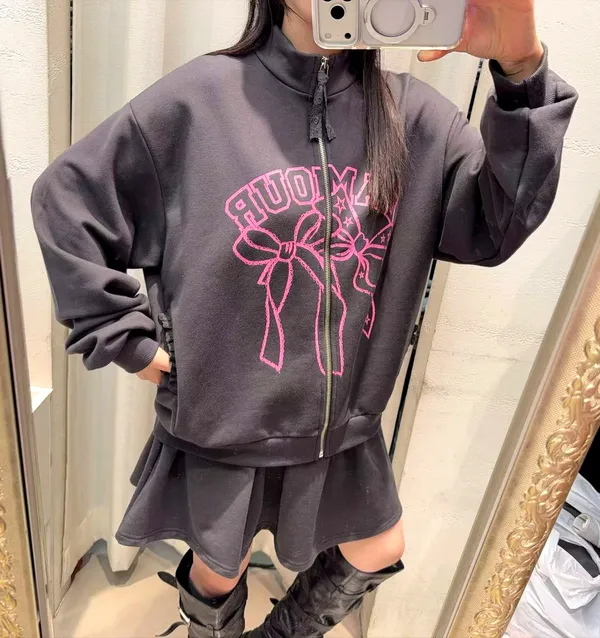 Trendy Embroidered Hoodie for a Comfortable Casual Look