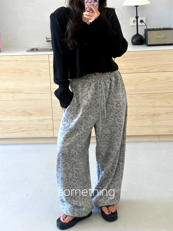 Fashionable Casual Leopard Print Pants - Comfortably Versatile