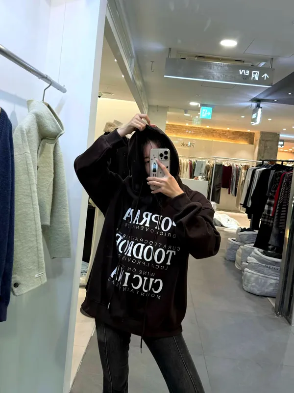 Trendy Printed Hoodie for a Comfortable Casual Look