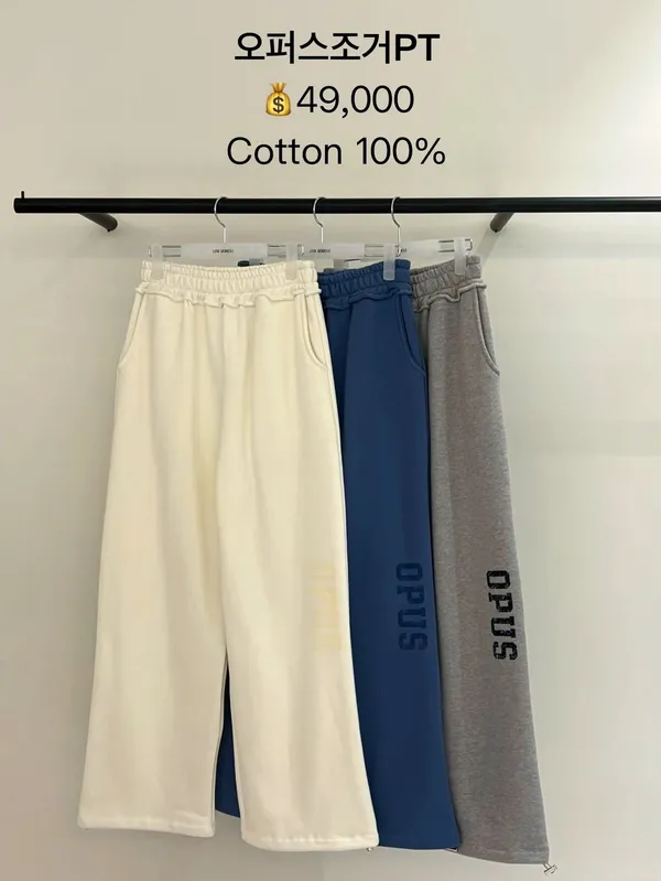 Comfortable Versatile Casual Pants, Made of 100% Cotton, Perfect for Everyday Wear