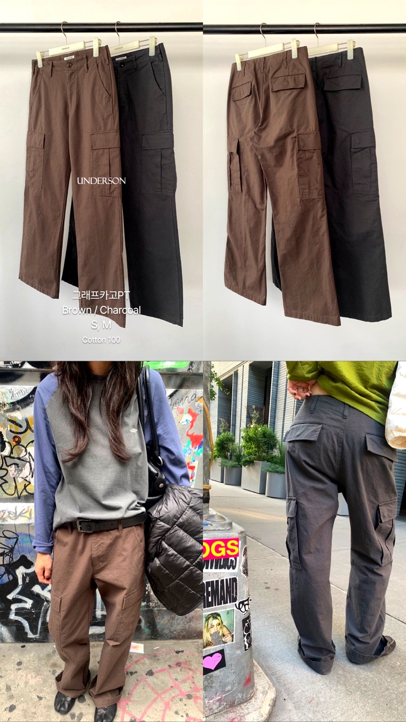 트렌디 캐주얼 여성 루즈핏 작업 바지