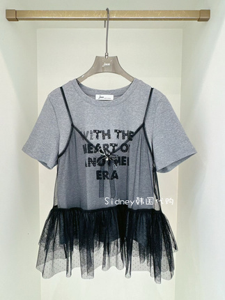 Stylish Letter Print Short Sleeve T-Shirt with Unique Skirt Hem