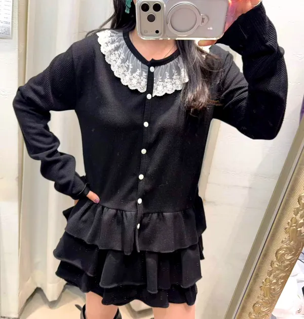 Charming Lace Collar Cardigan for Women