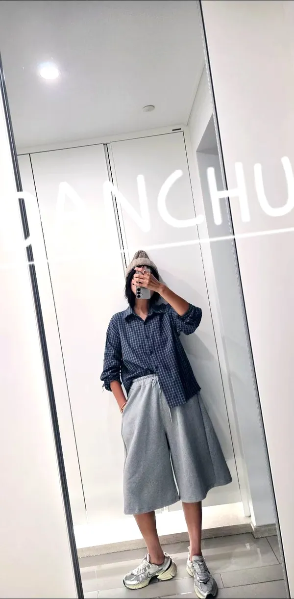 Stylish Casual Shirt: Elegance Meets Comfort