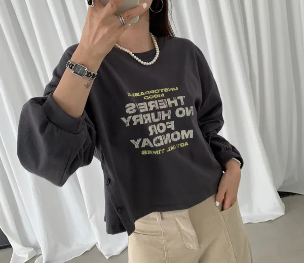 Trendy Casual Letter Print T-Shirt, Comfortable and Versatile