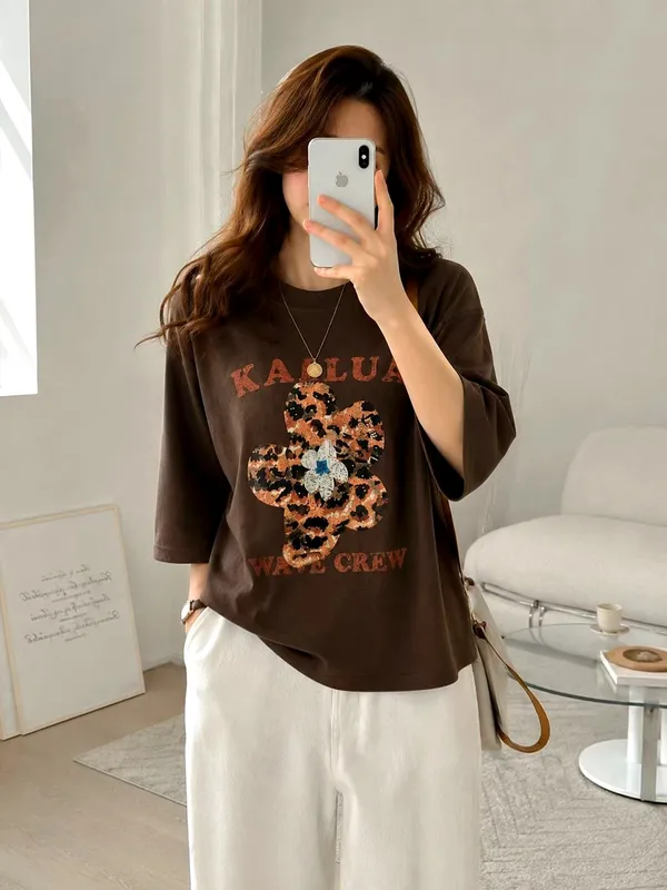 Trendy Leopard Print Floral Loose Top