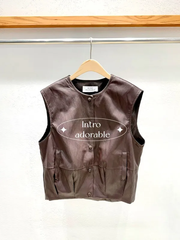 Stylish and Minimalist Women's Top, Elegant Leather Vest