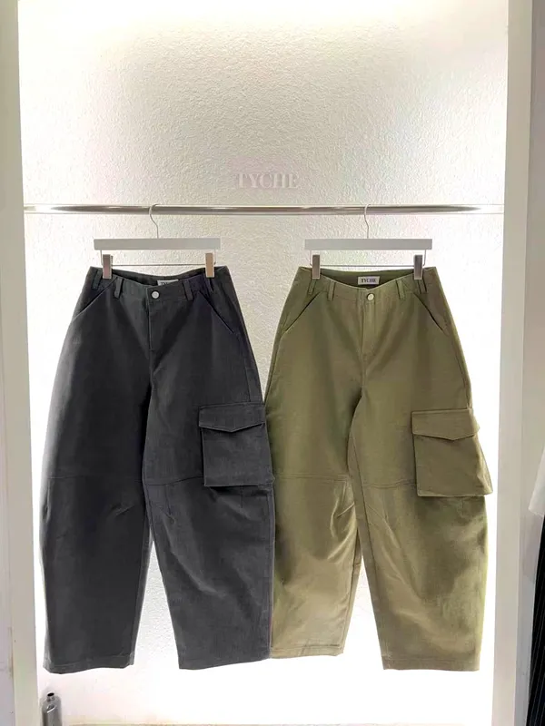 Fashionable Casual Pants - Comfortable and Versatile for Everyday Wear