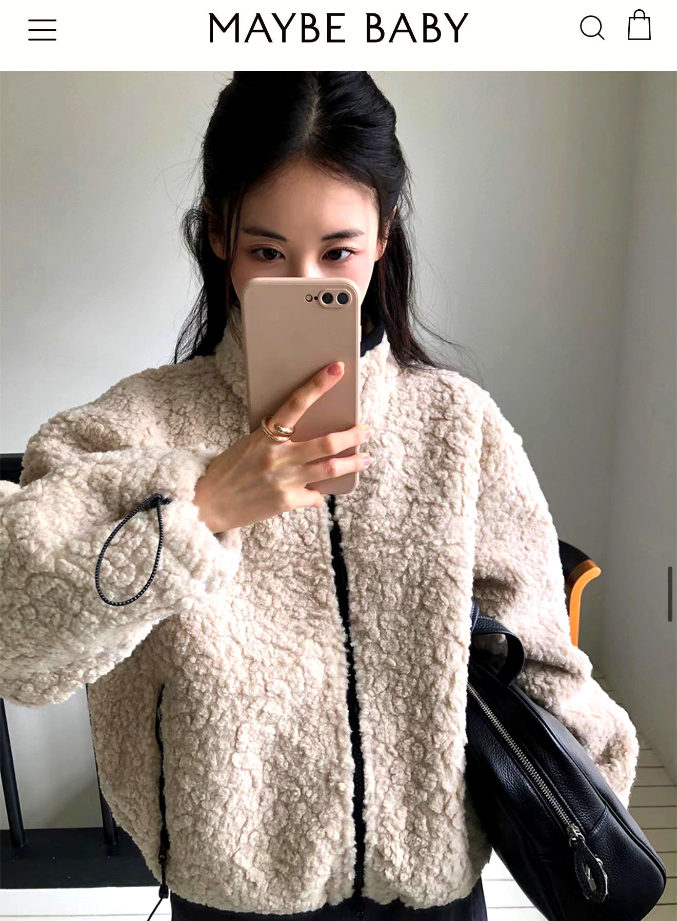 따뜻하고 편안한 플러시 재킷, 가을 겨울 필수 아이템